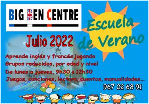 escuela verano 2022 300x210 - escuela verano 2022